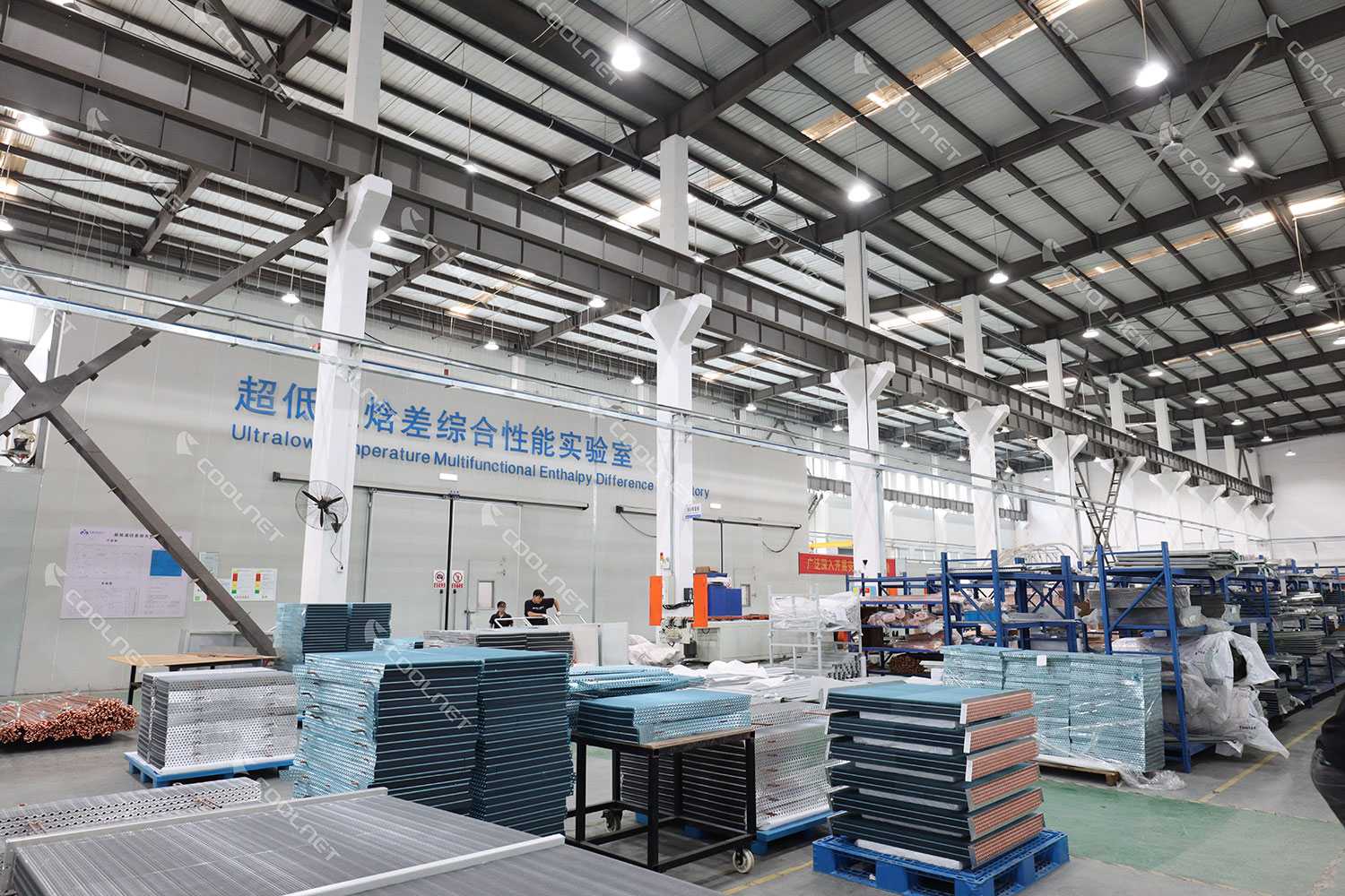 computer room air conditioning factory