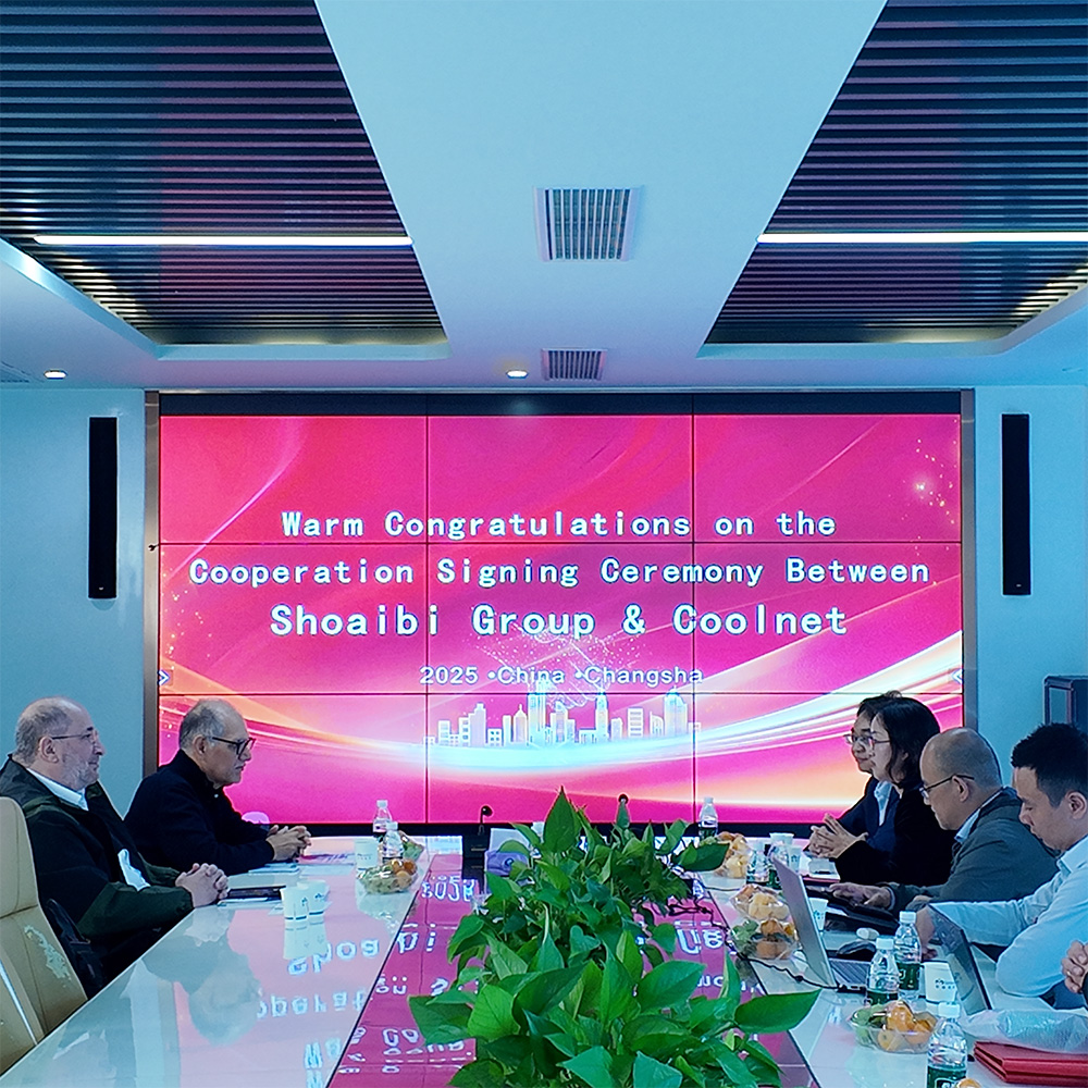 Coolnet y HACE establecen una empresa conjunta para impulsar la innovación en centros de datos en Arabia Saudita